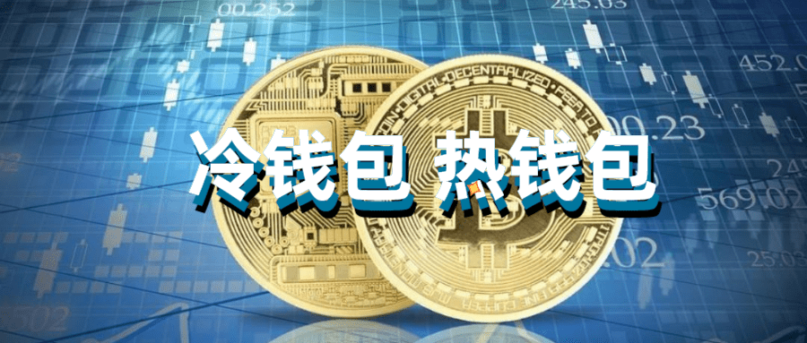 用imtoken钱包进行多链资产管理的优点_钱包产品_钱包项目有哪些比较出名