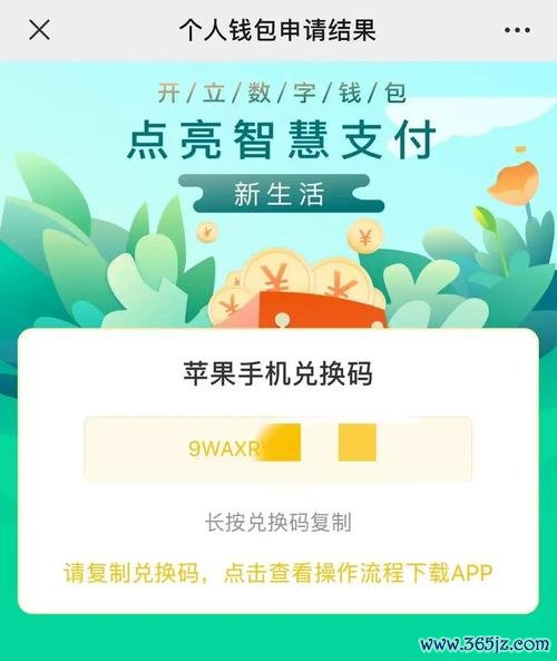 imToken钱包官网的社交媒体整合与推广_钱包官方下载_钱包平台