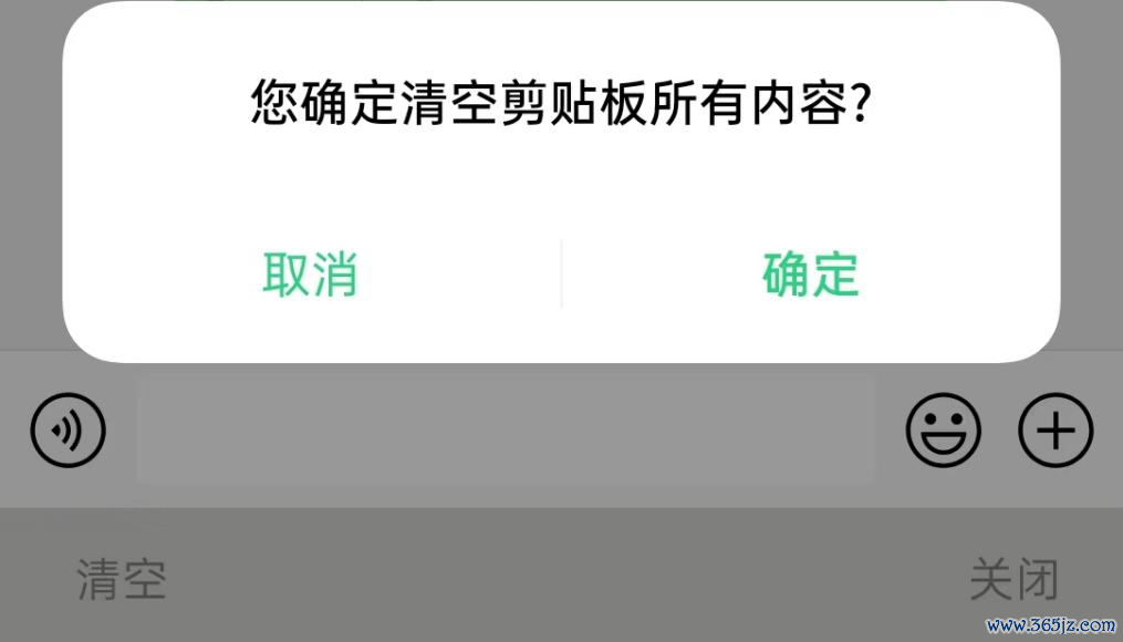 imToken官方下载中的用户隐私保护策略，确保您的个人信息安全不被泄露。_泄露隐私权应受到什么法律处罚_泄露隐私包括什么