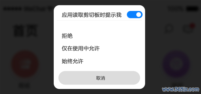 泄露隐私权应受到什么法律处罚_imToken官方下载中的用户隐私保护策略，确保您的个人信息安全不被泄露。_泄露隐私包括什么