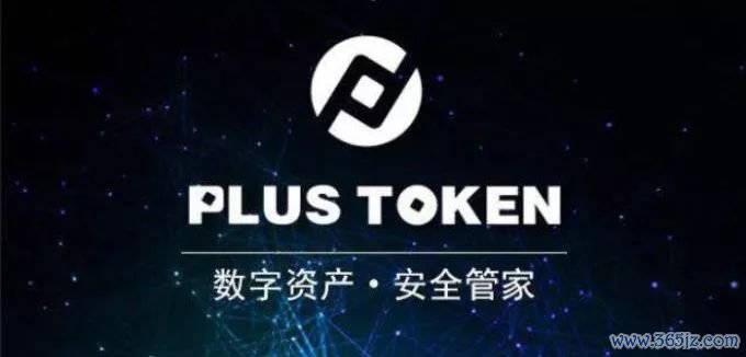 钱包官方下载_钱包app官网下载安装_如何确保你从官网安全下载imtoken钱包？