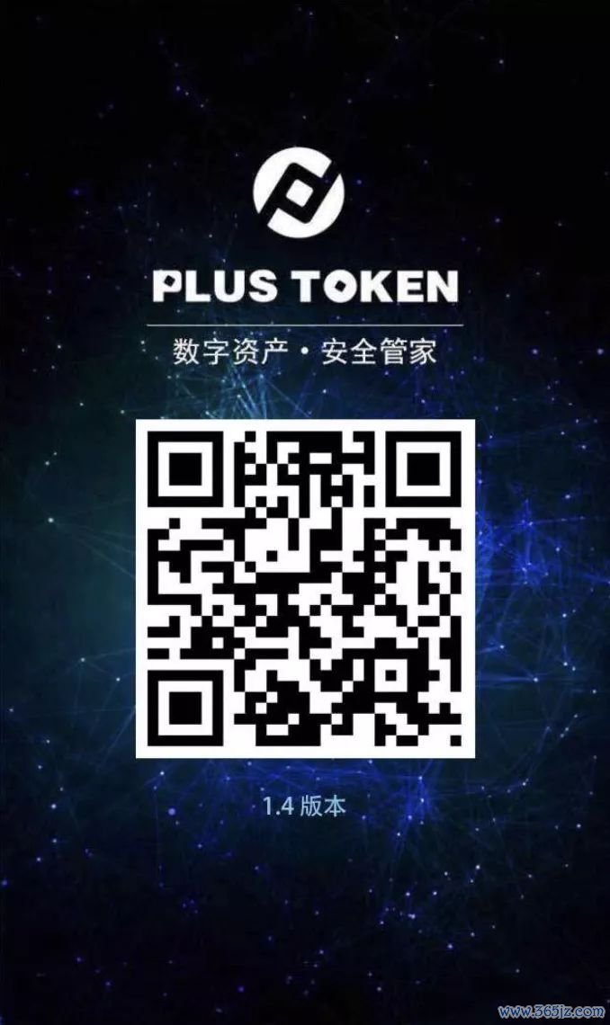 钱包官方下载_如何确保你从官网安全下载imtoken钱包？_钱包app官网下载安装