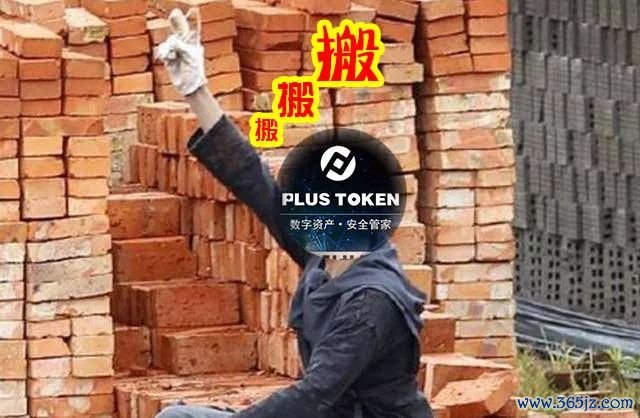 钱包app官网下载安装_如何确保你从官网安全下载imtoken钱包？_钱包官方下载