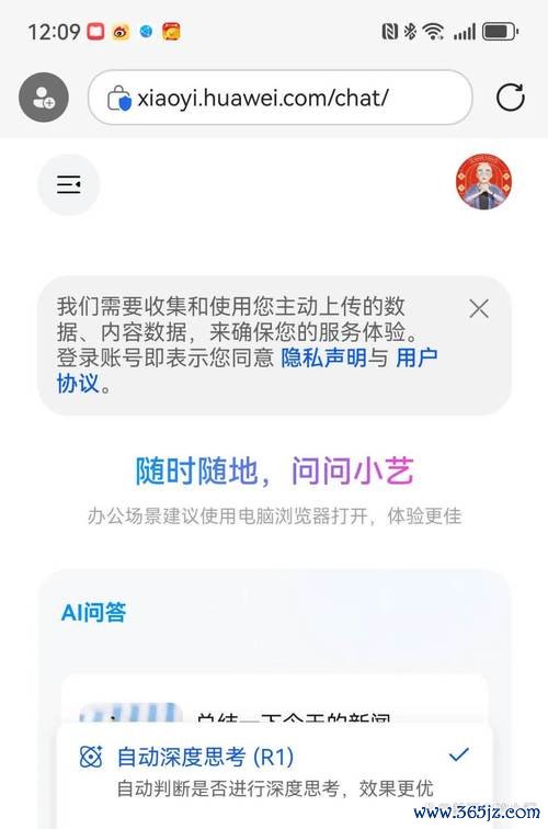安卓版狂野飙车8怎么设置_如何在imToken安卓版中设置个性化交易提醒,有效提高市场响应速度。_安卓版来电通怎么设置号码库