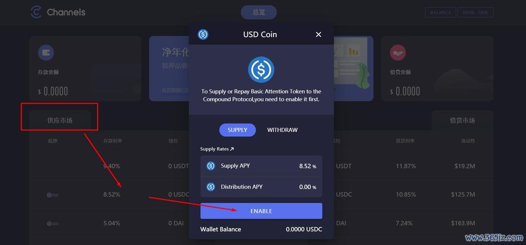 钱包跨链转账_跨链钱包和多链钱包的区别_如何使用imToken钱包APP进行跨链交易