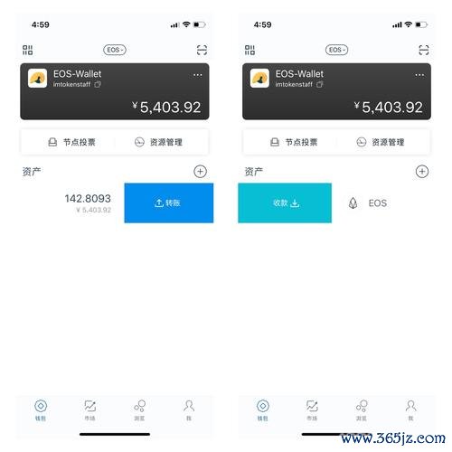 im官网下载qq_wow如何从官网进行招募_如何通过im钱包官网进行交易策略优化？
