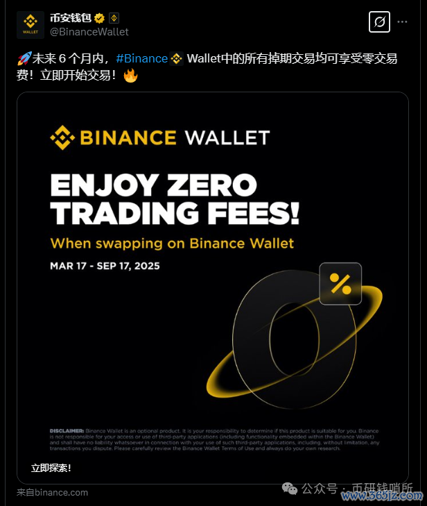 智能合约币种_如何通过SOL币进行智能合约的开发与应用_智能合约发币怎么创建