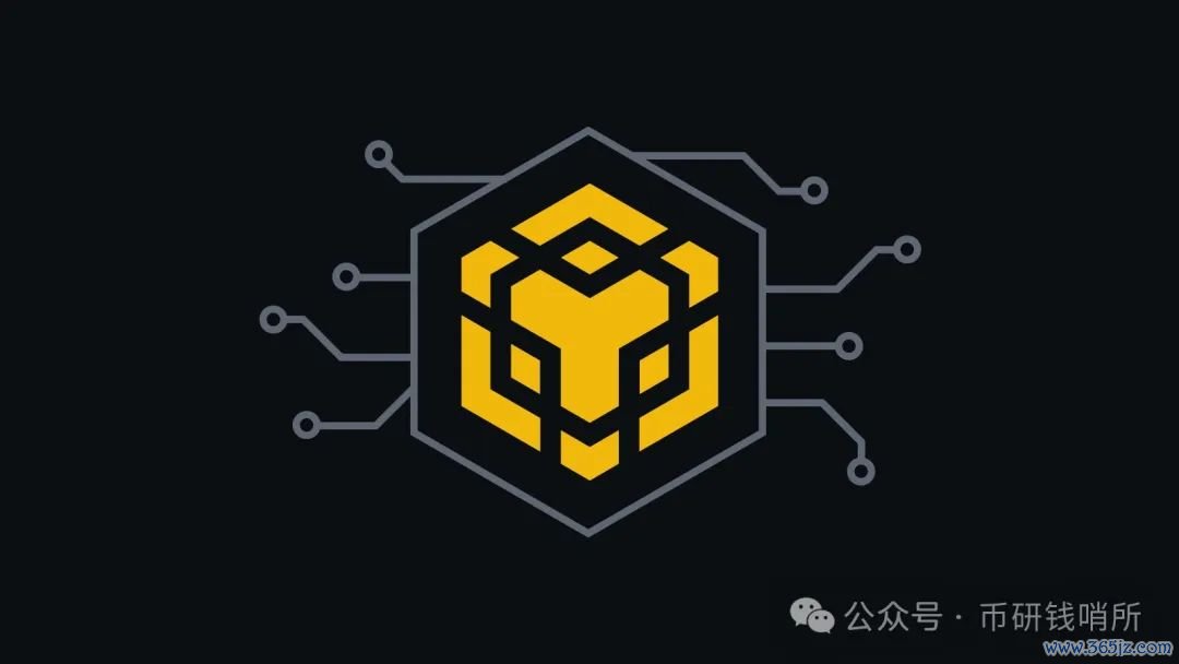 什么是BNB Chain？