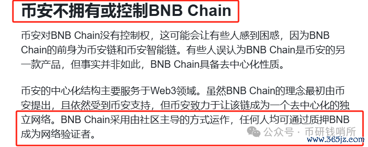 智能合约币种_如何通过SOL币进行智能合约的开发与应用_智能合约发币怎么创建