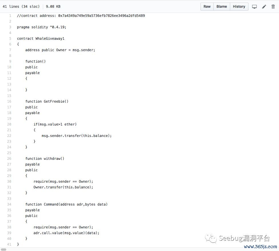 智能合约代币_智能合约开发工具_如何通过SOL币进行智能合约的开发与应用