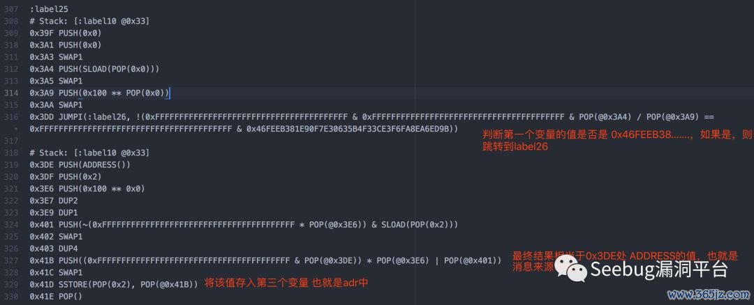 智能合约代币_如何通过SOL币进行智能合约的开发与应用_智能合约开发工具